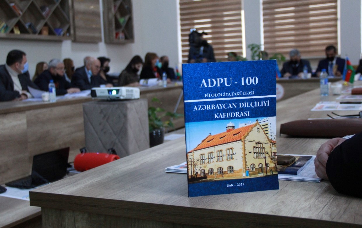 Pedaqoji Universitetdə “Azərbaycan dilçiliyi kafedrası” jurnalının təqdimatı